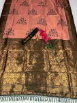 DESIGNER KANJIVARAM ZARI WEAVING WORK SAREE WITH UNSTITCHED BLOUSE FESTIVAL WEAR WHOLESALE PRICE ETHNIC GARMENT 4 (7)