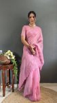 DESIGNER KOTA DORIYA CUT WITH EMBROIDERY THREAD WORK 1 MINUTE SAREE WITH UNSTITCHED BLOUSE PARTY WEAR WHOLESALE PRICE ETHNIC GARMENT (14)