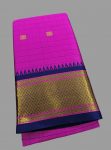 DESIGNER LICHI COTTON JACQUARD WEAVING WORK SAREE WITH UNSTITCHED BLOUSE FESTIVAL WEAR WHOLESALE PRICE ETHNIC GARMENT (11)
