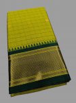 DESIGNER LICHI COTTON JACQUARD WEAVING WORK SAREE WITH UNSTITCHED BLOUSE FESTIVAL WEAR WHOLESALE PRICE ETHNIC GARMENT (14)