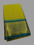 DESIGNER LICHI COTTON JACQUARD WEAVING WORK SAREE WITH UNSTITCHED BLOUSE MUSTERD
