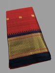 DESIGNER LICHI COTTON JACQUARD WEAVING WORK SAREE WITH UNSTITCHED BLOUSE FESTIVAL WEAR WHOLESALE PRICE ETHNIC GARMENT (4)