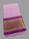 DESIGNER LICHI COTTON JACQUARD WEAVING WORK SAREE WITH UNSTITCHED BLOUSE BABY PINK