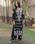 DESIGNER RAYON CHICKENKARI WORK TOP PALAZZO SET CASUAL WEAR WHOLESALE PRICE ETHNIC GARMENT (24)