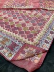 DESIGNER SOFT NET EMBROIDERY WORK SAREE WITH UNSTITCHED BLOUSE PARTY WEAR WHOLESALE PRICE ETHNIC GARMENT (11)