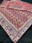 DESIGNER SOFT NET EMBROIDERY WORK SAREE WITH UNSTITCHED BLOUSE BABY PINK