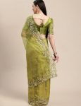 DESIGNER-SOFT-ORGANZA-SILK-EMBROIDERY-WORK-SAREE-WITH-UNSTITCHED-BLOUSE-PARTY-WEAR-WHOLESALE-PRICE-ETHNIC-GARMENT-7.jpg