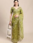 DESIGNER-SOFT-ORGANZA-SILK-EMBROIDERY-WORK-SAREE-WITH-UNSTITCHED-BLOUSE-PARTY-WEAR-WHOLESALE-PRICE-ETHNIC-GARMENT-7.jpg