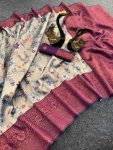 DESIGNER TISSU SILK TRIPLE COPPER ZARI WEAVING WORK SAREE WITH UNSTITCHED BLOUSE PARTY WEAR WHOLESALE PRICE ETHNIC GARMENT 10 (1)