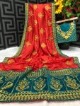 Designer-embroidery-zari-work-saree-with-blouse-party-wear-wholesale-price-ethnic-garment-1.jpeg