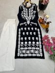 FANCY RAYON CHIKANKARI WORK READY TO WEAR KURTI WITH PALAZZO PARTY WEAR WHOLESALE PRICE ETHNIC GARMENT (2)