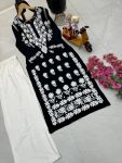 FANCY RAYON CHIKANKARI WORK READY TO WEAR KURTI WITH PALAZZO PARTY WEAR WHOLESALE PRICE ETHNIC GARMENT (2)