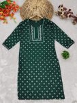 FANCY RAYON EMBROIDERY MIRROR WORK READY TO WEAR ONLY KURTI CASUAL WEAR WHOLESALE PRICE ETHNIC GARMENT (1)