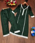 FANCY STAR GEORGETTE COTTON LACE BORDER WORK TOP PANT SET CASUAL WEAR WHOLESALE PRICE ETHNIC GARMENT 2 (3)