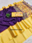 FASHIONABLE BANARASI SOFT SILK PRINTED JACQUARD BORDER SAREE WITH UNSTITCHED BLOUSE PARTY WEAR WHOLESALE PRICE ETHNIC GARMENT (11)