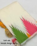 FASHIONABLE-BANARASI-ZARI-WORK-SAREE-WITH-UNSTITCHED-BLOUSE-PARTY-WEAR-WHOLESALE-PRICE-ETHNIC-GARMENT-2.jpeg
