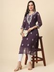 FASHIONABLE GEORGETTE EMBROIDERY WORK ONLY KURTI OFFICE WEAR WHOLESALE PRICE ETHNIC GARMENT (9)