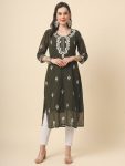 FASHIONABLE GEORGETTE EMBROIDERY WORK ONLY KURTI OFFICE WEAR WHOLESALE PRICE ETHNIC GARMENT (8)