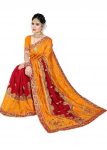 Fanct-New-Designer-Silk-Saree-Wedding-And-Party-Wear-Ethnic-Garment-1.jpeg