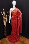 Georgette-with-digital-printed-saree-and-with-cruss-pattern-Blouse-bangalori-silk-wholesale-lowest-price-market-surat-ethnic-garment-1.jpeg