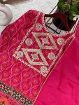 LATEST CHINON EMBROIDERY CODING SEQUENCE WORK TOP PALAZZO WITH DUPATTA PARTY WEAR WHOLESALE PRICE ETHNIC GARMENT (3)