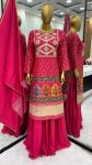 LATEST CHINON EMBROIDERY CODING SEQUENCE WORK TOP PALAZZO WITH DUPATTA PARTY WEAR WHOLESALE PRICE ETHNIC GARMENT (3)