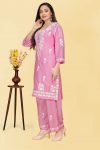 LATEST RAYON COTTON CHIKANKARI WORK KURTI WITH PALAZZO PARTY WEAR WHOLESALE PRICE ETHNIC GARMENT (2)