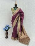 TRADITIONAL BANARASI SILK ZARO EMBROIDERY LACE WORK SAREE WITH UNSTITCHED BLOISE PARTY WEAR WHOLESALE PRICE ETHNIC GARMENT (10)