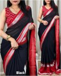 TRENDING CHIFFON WHITE ZARI BORDER SAREE WITH WHITE SEQUENCE WORK UNSTITCHED BLOUSE PARTY WEAR WHOLESALE PRICE ETHNIC GARMENT (5)