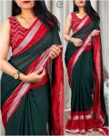 TRENDING CHIFFON WHITE ZARI BORDER SAREE WITH WHITE SEQUENCE  WORK UNSTITCHED BLOUSE GREEN