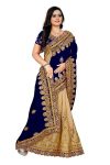 WEDDING-PURPOSE-SAREE-WITH-FULL-OF-EMBROIDERY-WORK-LOWEST-PRICE-MARKET-SURAT-GUJART-ETHNIC-GARMENT-1.jpg