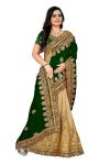 WEDDING-PURPOSE-SAREE-WITH-FULL-OF-EMBROIDERY-WORK-LOWEST-PRICE-MARKET-SURAT-GUJART-ETHNIC-GARMENT-8.jpg