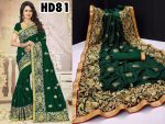 sterling-skilled-designing-catchy-looking-impressive-wearing-saree-4.jpg