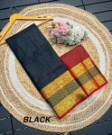 ATTRACTIVE COTTON ZARI WEAVING WORK SAREE WITH UNSTITCHED BLOUSE BLACK