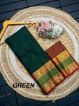 ATTRACTIVE COTTON ZARI WEAVING WORK SAREE WITH UNSTITCHED BLOUSE GREEN