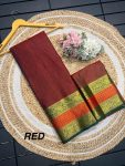 ATTRACTIVE COTTON ZARI WEAVING WORK SAREE WITH UNSTITCHED BLOUSE FESTIVAL WEAR WHOLESALE PRICE ETHNIC GARMENT (4)