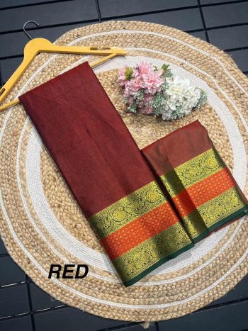 ATTRACTIVE COTTON ZARI WEAVING WORK SAREE WITH UNSTITCHED BLOUSE RED