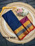 ATTRACTIVE COTTON ZARI WEAVING WORK SAREE WITH UNSTITCHED BLOUSE NAVY BLUE