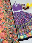 ATTRACTIVE CREPE KALAMKARI PRINT WORK LEHENGA CHOLI WITH DUPATTA WEDDING WEAR WHOLESALE PRICE ETHNIC GARMENT (4)