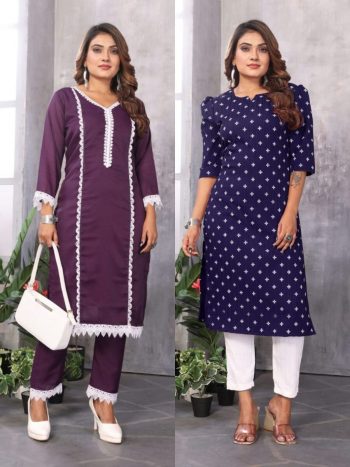 ATTRACTIVE SUGARCANE PRINT WORK GEORGETTE LACE WORK COMBO TOP PANT SET NAVY BLUE