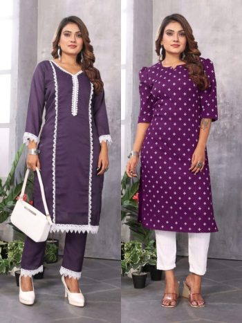 ATTRACTIVE SUGARCANE PRINT WORK GEORGETTE LACE WORK COMBO TOP PANT SET WINE