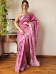 DESIGNER LINEN SILK DIGITAL PRINT WORK SAREE WITH UNSTITCHED BLOUSE CASUAL WEAR WHOLESALE PRICE ETHNIC GARMENT(5)