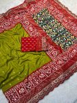 DESIGNER PATOLA SILK SEQUENCE EMBROIDERY LACE BORDER WORK SAREE WITH UNSTITCHED BLOUSE FESTIVAL WEAR WHOLESALE PRICE ETHNIC GRAMENT (3)