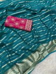 DESIGNER VISCOSE GEORGETTE SAREE WITH EMBROIDERY WORK UNSTITCHED BLOUSE FESTIVAL WEAR WHOLESALE PRICE ETHNIC GARMENT (15)