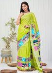 FANCY LINEN COTTON SILK DIGITAL PRINTED SILVER BORDER WORK SAREE WITH UNSTITCHED BLOUSE PARTY WEAR WHOLESALE PRICE ETHNIC GARMENT (10)