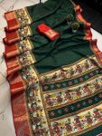 FASHIONABLE DOLA SILK JACQUARD BORDER WORK SAREE WITH UNSTITCHED BLOUSE FESTIVAL WEAR WHOLESALE PRICE ETHNIC GARMENT (10)