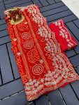 NEW ARRIVAL GEORGETTE BANDHANI PRINTED PITA WORK SAREE WITH UNSTITCHED BLOUSE PARTY WEAR WHOLESALE PRICE ETHNIC GARMENT (3)