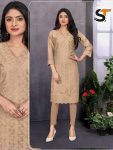 TREANDING CHANDERI CHICKENKARI WORK READY TO WEAR KURTI OFFICE WEAR WHOLESALE PRICE ETHNIC GRAMENT (6)