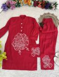 TREANDING ROMAN SILK EMBROIDERY WORK CO-ORD SET CASUAL WEAR WHOLESALE PRICE ETHNIC GARMENT (6)