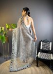 DESIGNER BUTTERFLY NET EMBROIDERY FOIL THREAD STONE WORK SAREE WITH UNSTITCHED BLOUSE PARTY WHOLESALE PRICE ETHNIC GARMENT 4 (3)